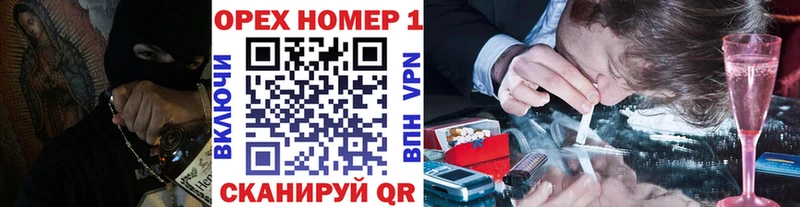 COCAIN Боливия  Бикин 