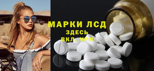 mix Баксан