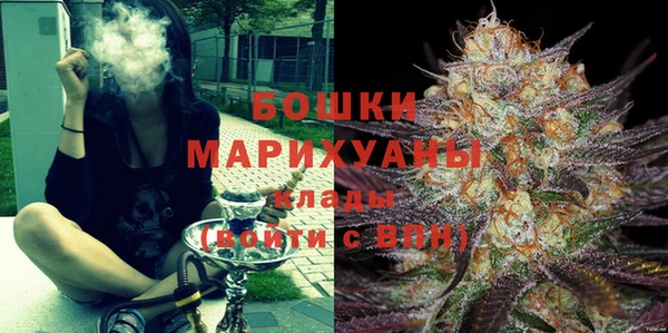 мет Лихославль
