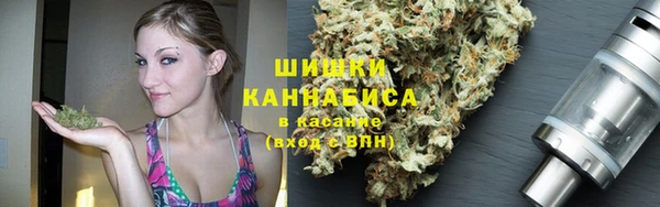 гидропоника Липки