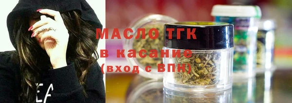 mix Баксан