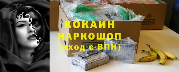 mix Баксан
