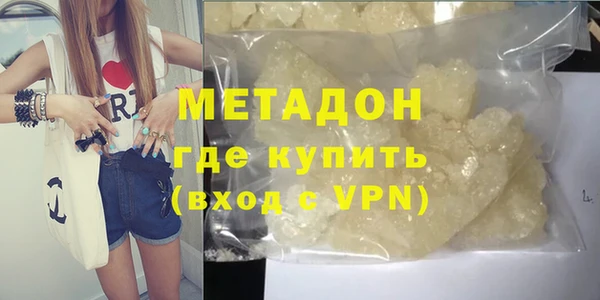 гидропоника Липки