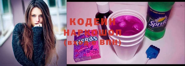 мет Лихославль