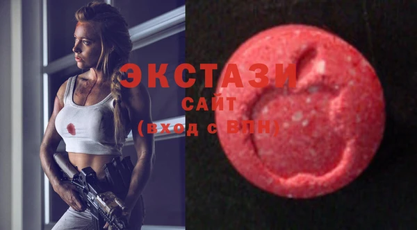 дистиллят марихуана Балабаново
