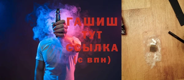 гидропоника Липки