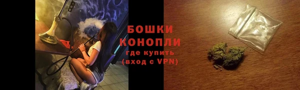 дистиллят марихуана Балабаново