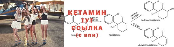 mix Баксан
