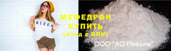 mix Баксан