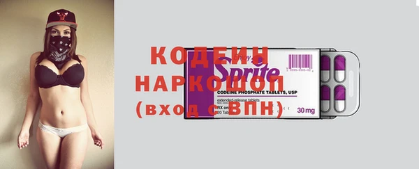дистиллят марихуана Балабаново