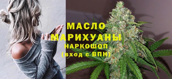 гидропоника Липки