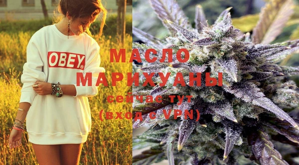 MESCALINE Аша