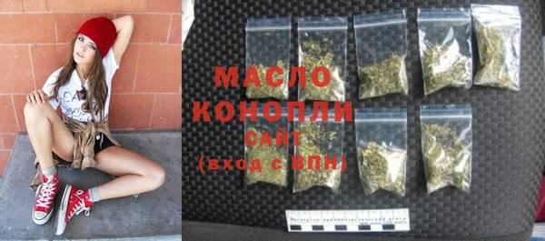 гидропоника Липки