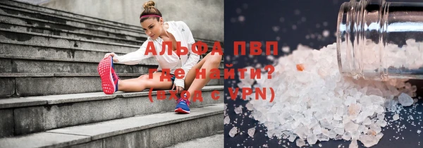 гидропоника Липки