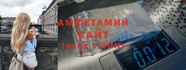 мет Лихославль