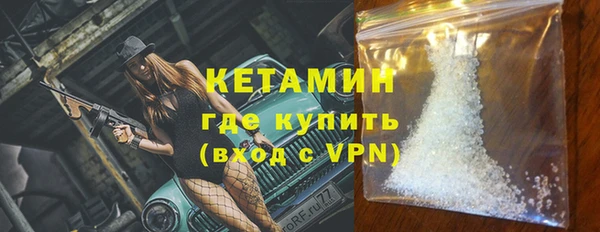 наркотики Магадан