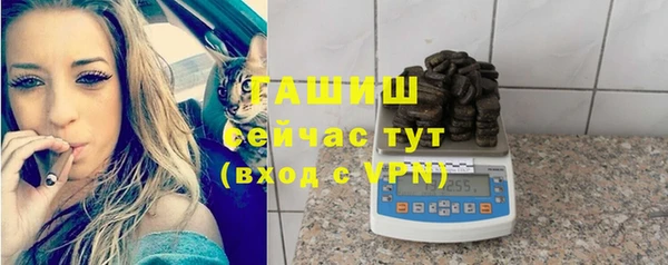 наркотики Магадан
