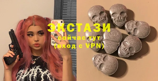 mix Баксан