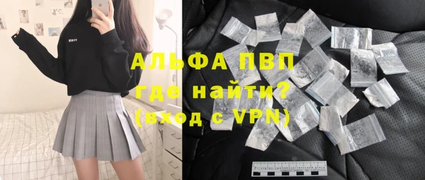 дистиллят марихуана Балабаново