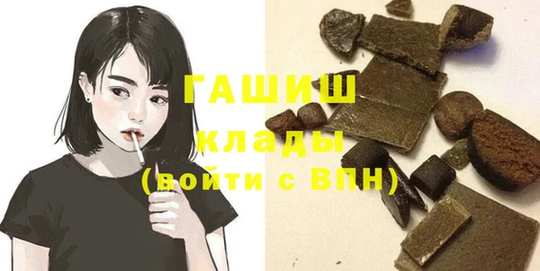 а пвп мука Майский