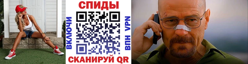Первитин пудра  Бикин 