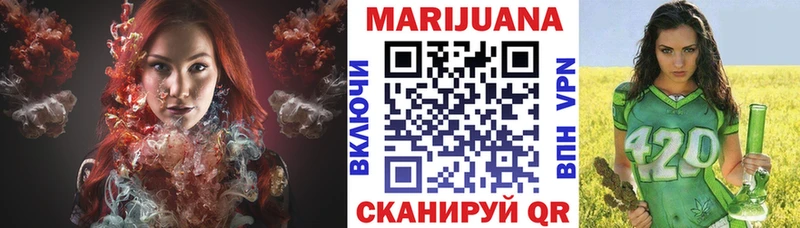 МАРИХУАНА MAZAR  цена   Бикин 